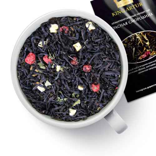 Чай чёрный «Красная смородина»