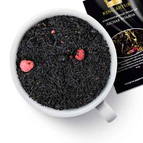 Чай чёрный «Лесная поляна»