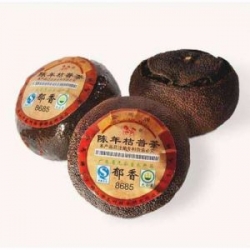 Чай элитный Пуэр «В мандарине Шу Юннань»