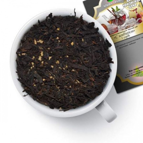 Чай чёрный «С имбирем» 1 сорт